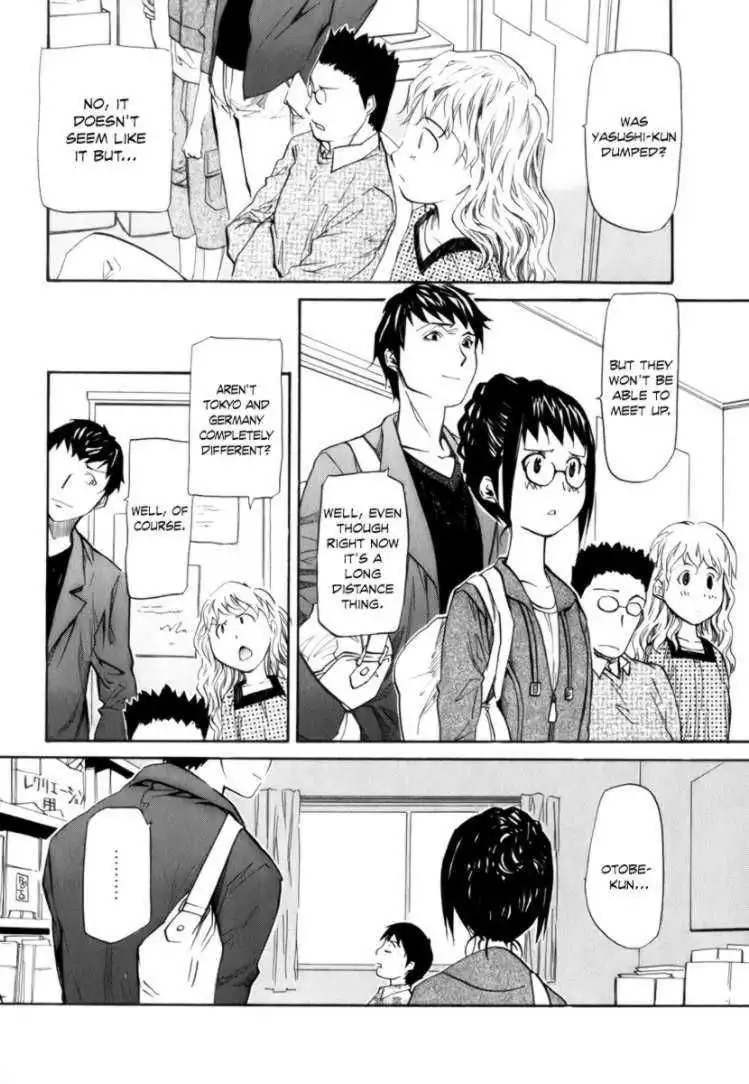 Yume no Atosaki Chapter 5 14